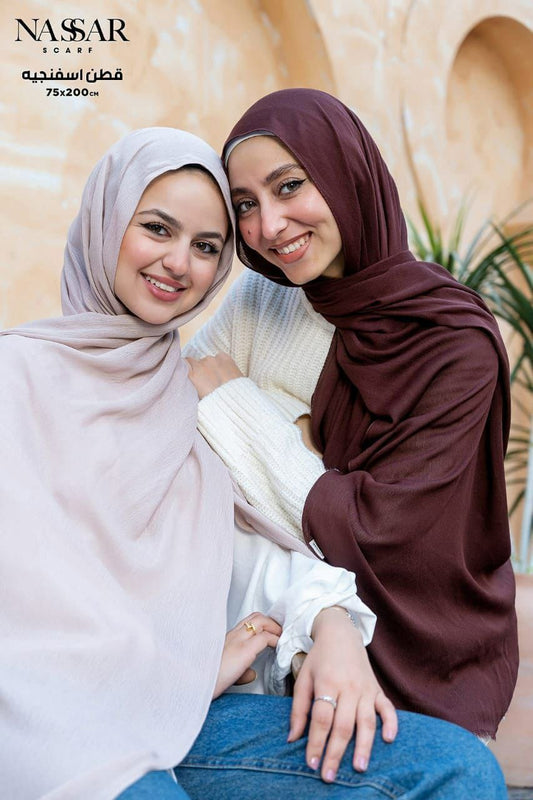 Hijab Sponge – Comfortable Support & Perfect Volume