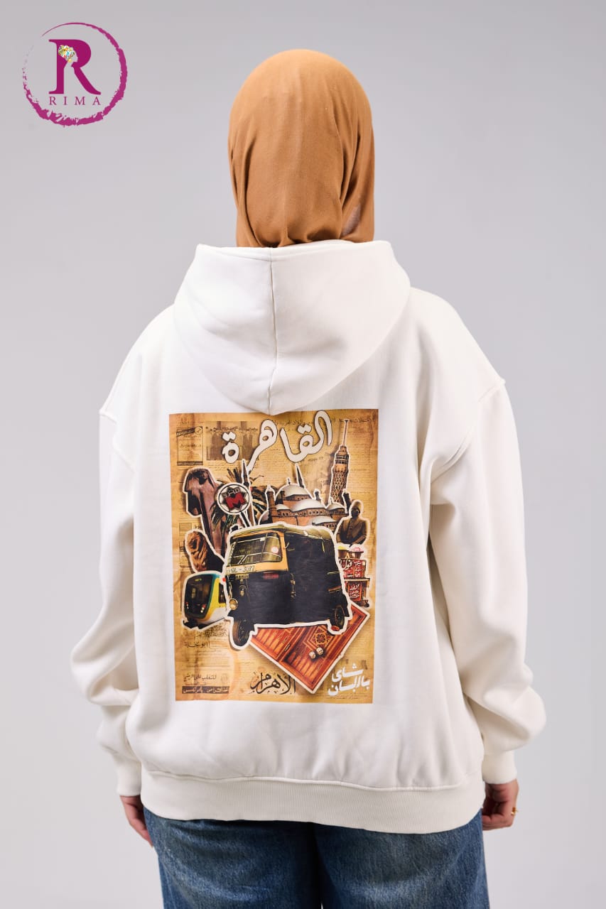 Printed Hoodie