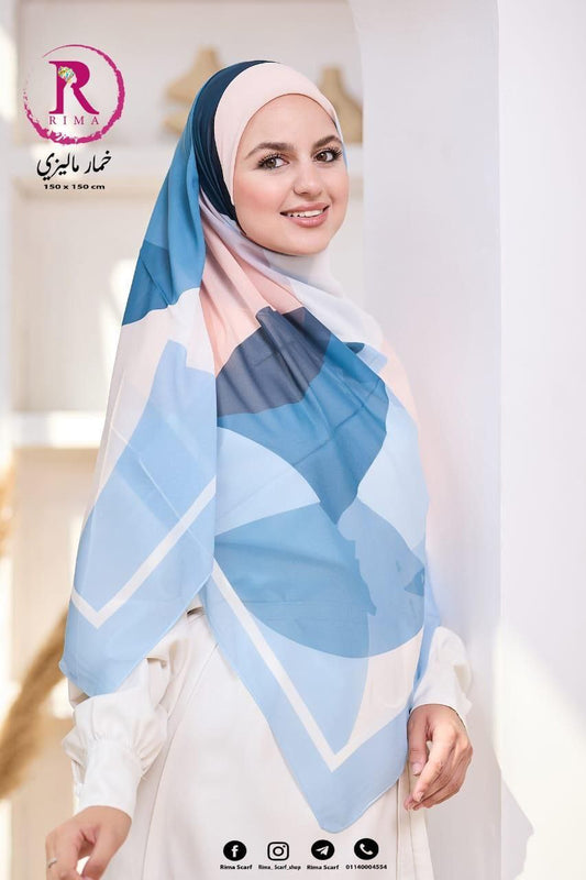 Digital Malaysian Khimar