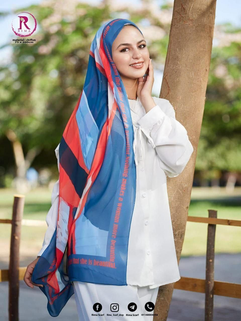 Digital Chiffon Scarf 2 Meters