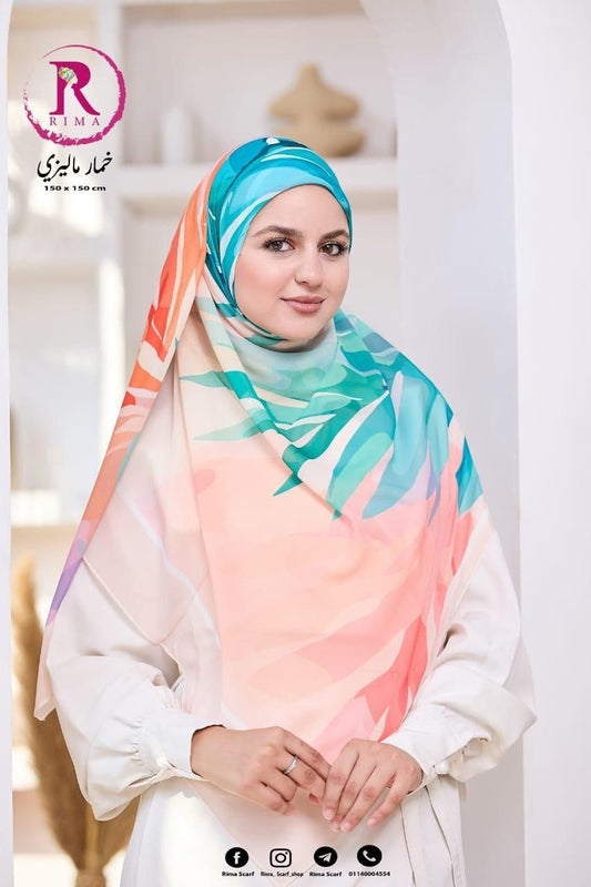 Digital Malaysian Khimar