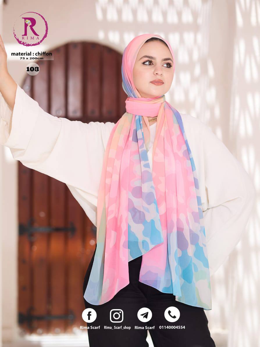 Chiffon Degrade Scarf