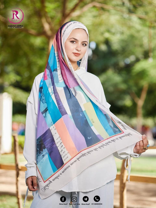 Digital Chiffon Scarf 2 Meters