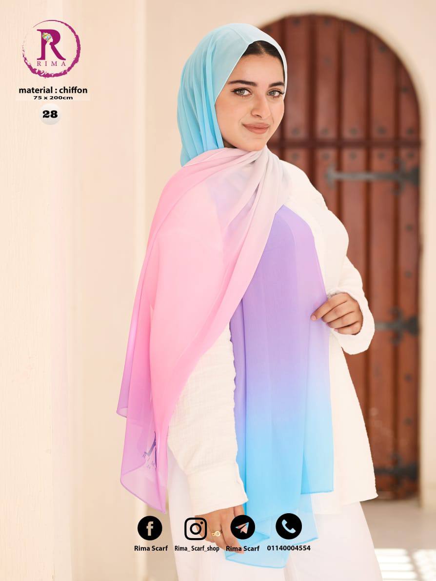 Chiffon Degrade Scarf
