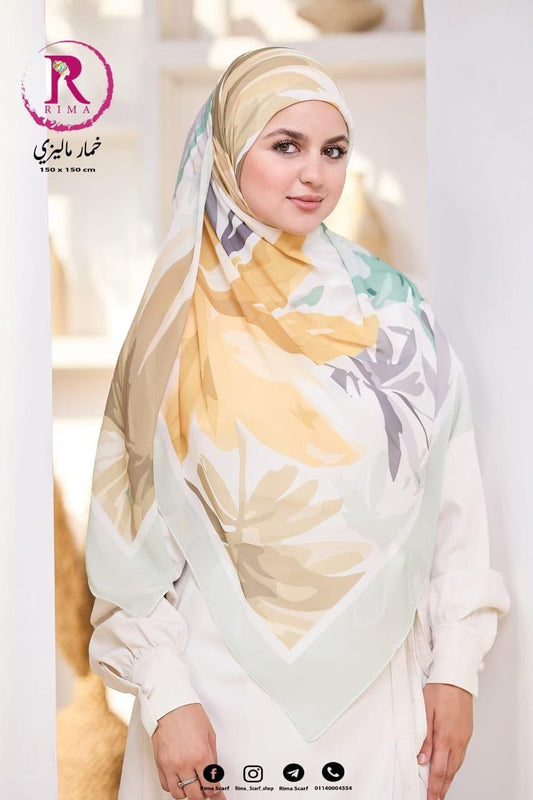 Digital Malaysian Khimar