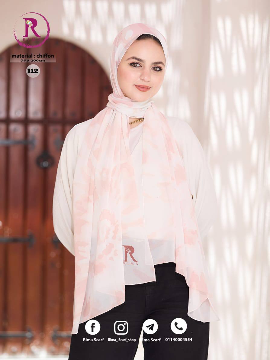 Chiffon Degrade Scarf