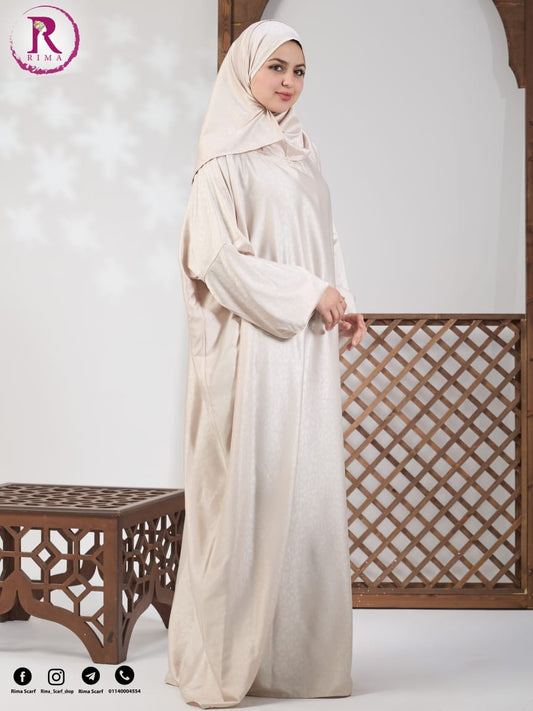 Plain Satin Isdal - Beige