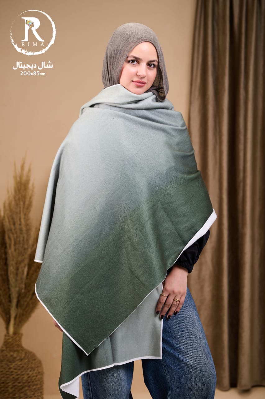 RIMA - Digital Shawl
