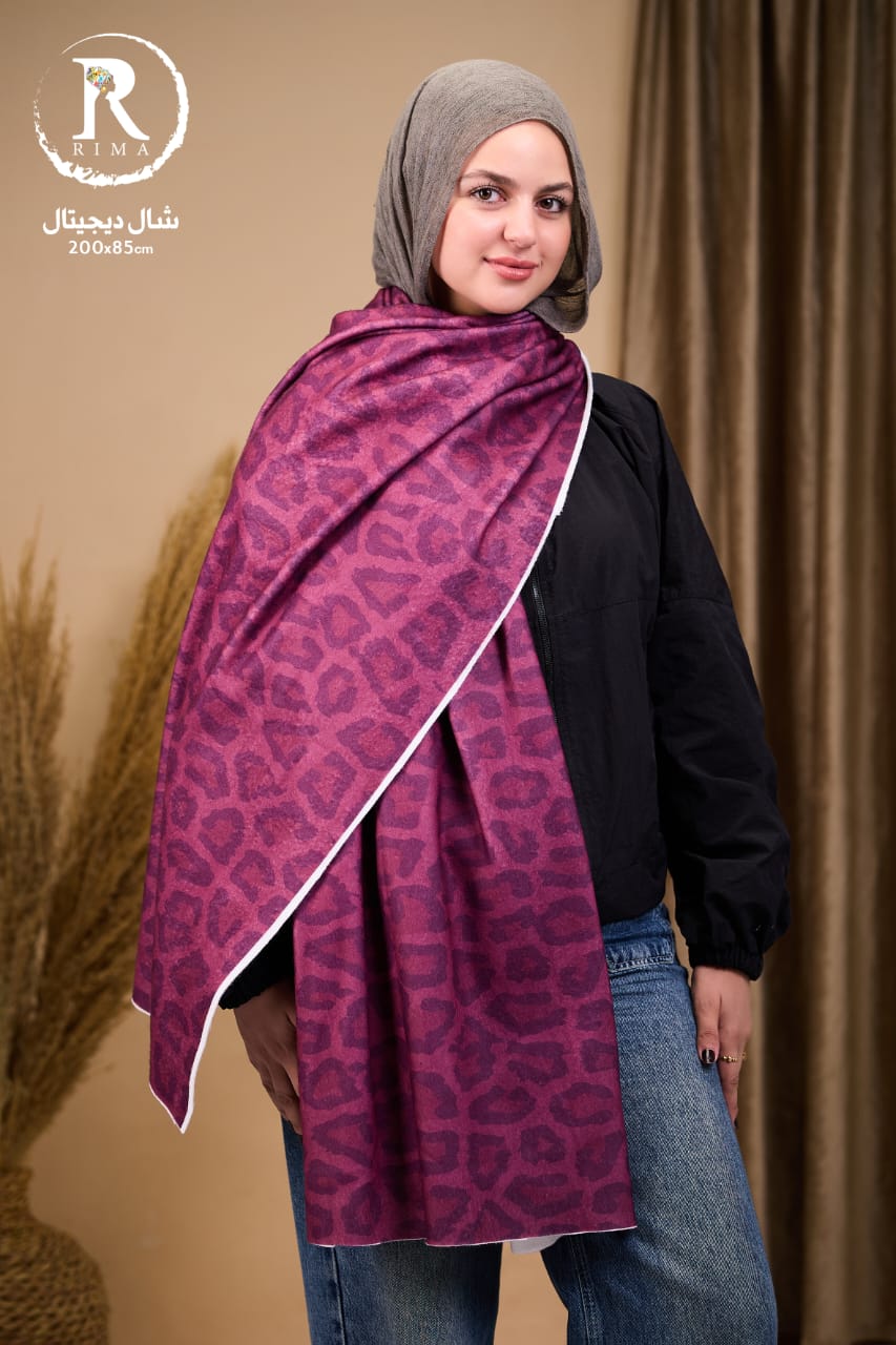 RIMA - Digital Shawl