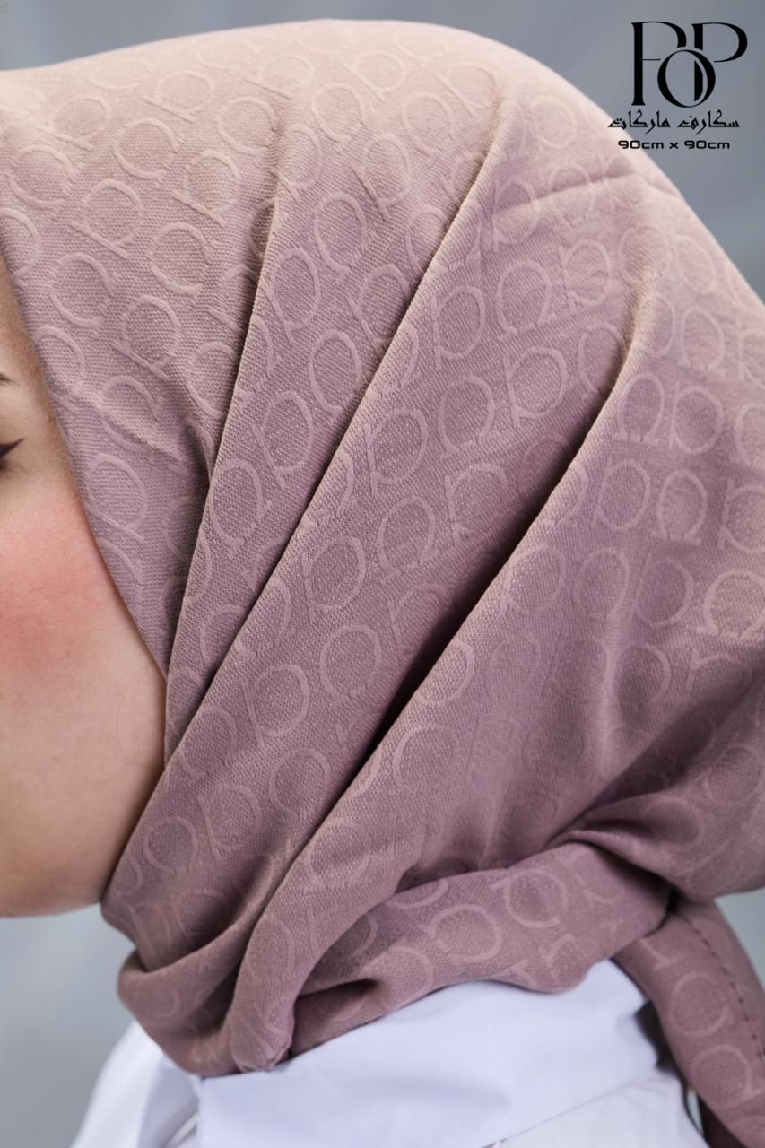 Women’s Soft Scarf – Everyday Comfort & Elegance
