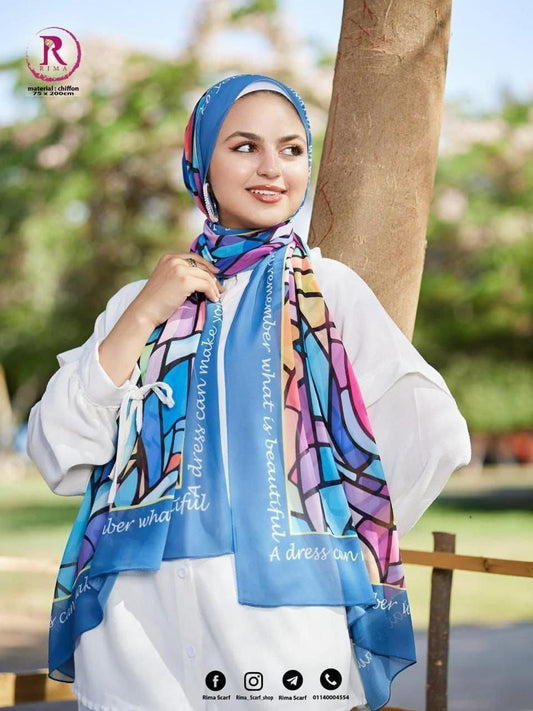 Digital Chiffon Scarf 2 Meters
