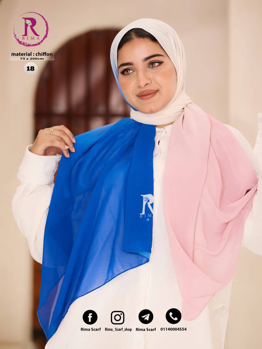 Chiffon Degrade Scarf