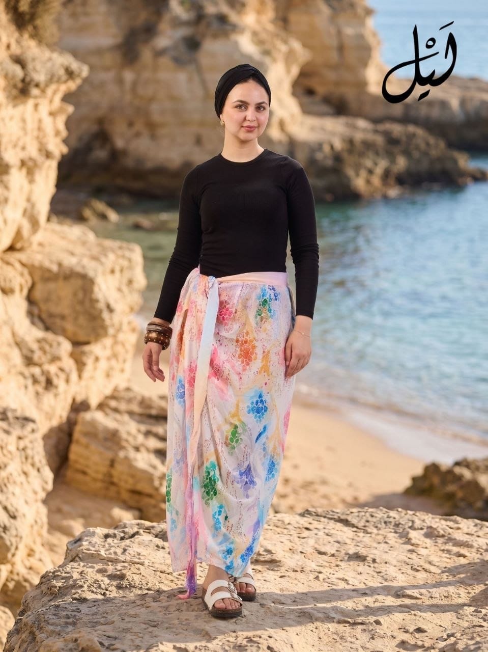 Printed Beach Cover-Up
