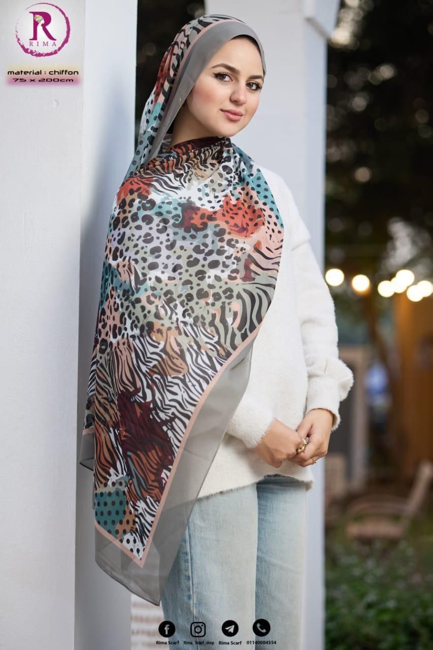 Digital Chiffon Scarf 2 Meters