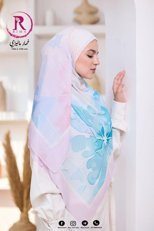 Digital Malaysian Khimar