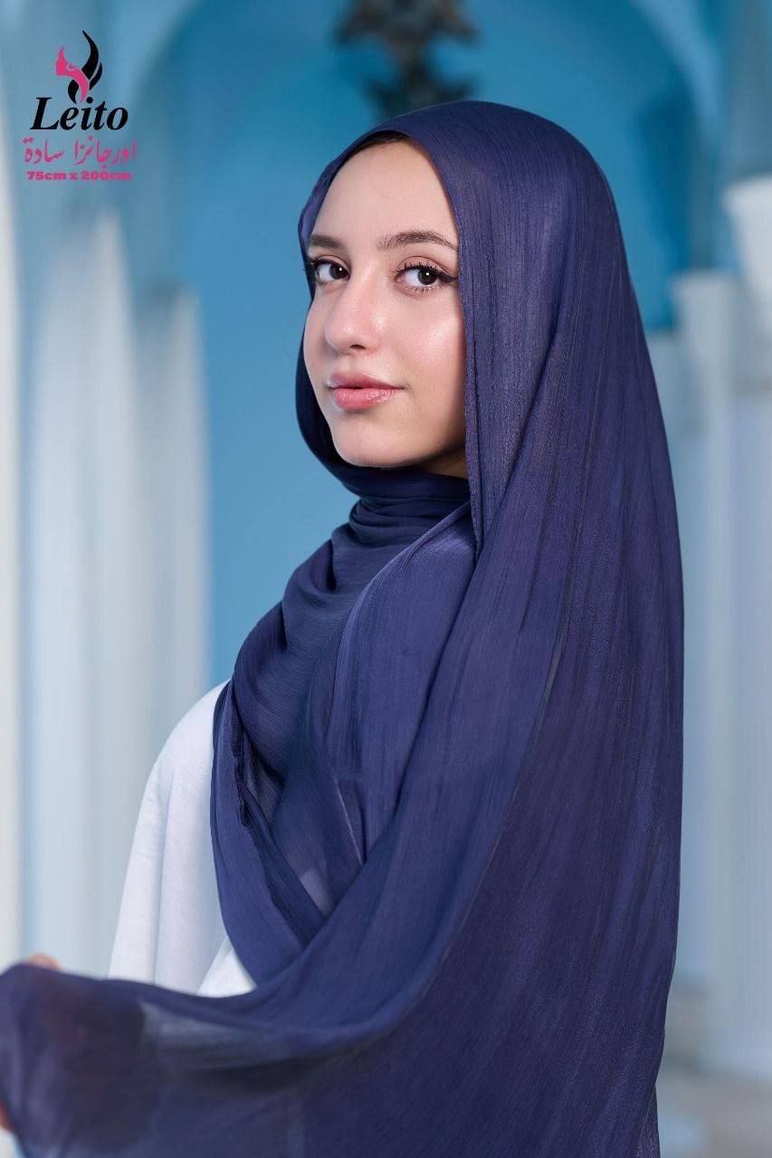 Organza Khimar