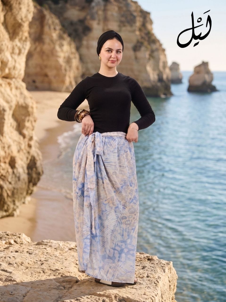 Printed Beach Cover-Up