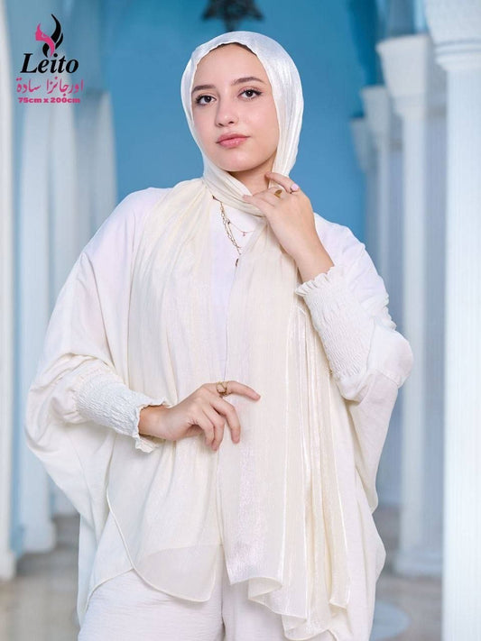 Organza Khimar
