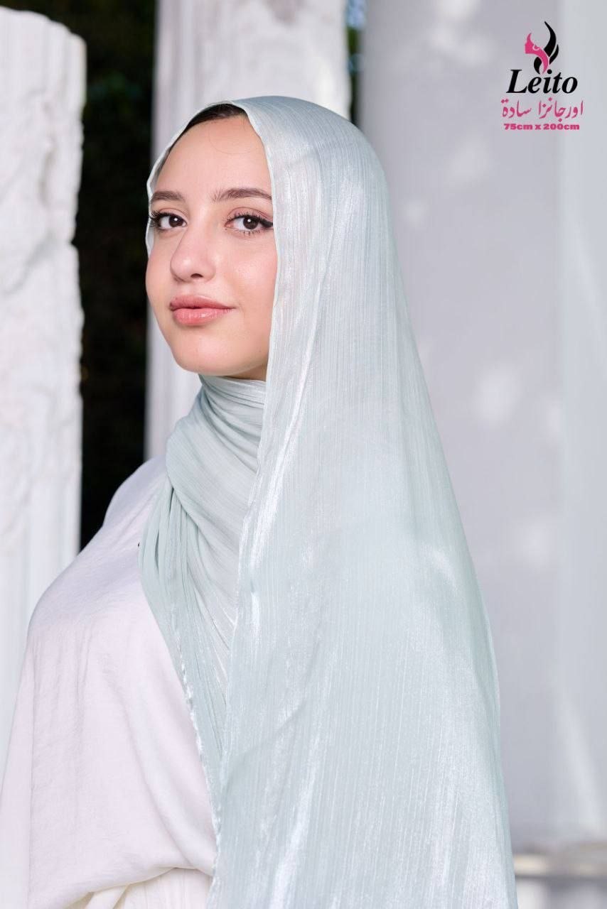 Organza Khimar