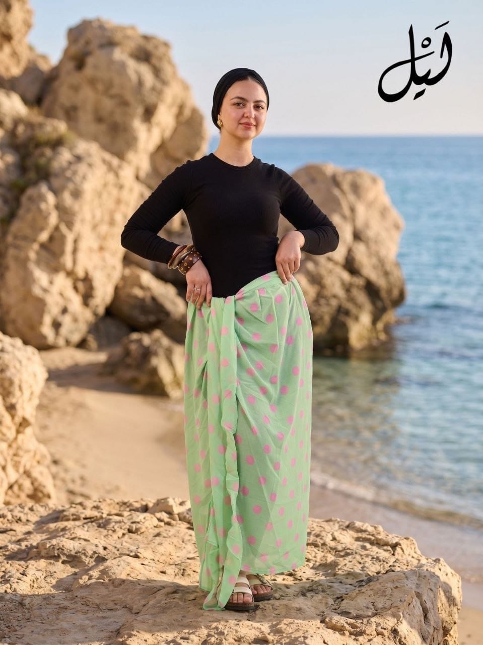 Printed Beach Cover-Up