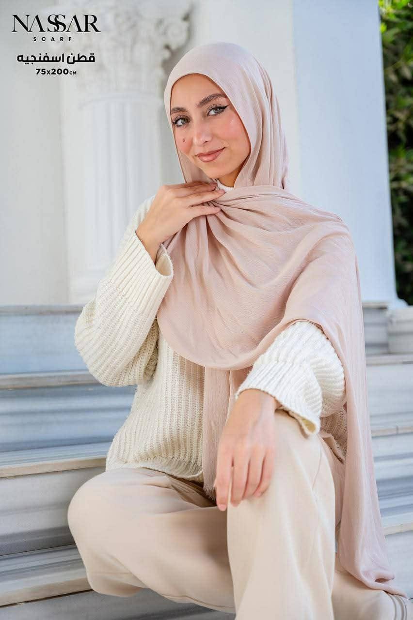 Hijab Sponge – Comfortable Support & Perfect Volume