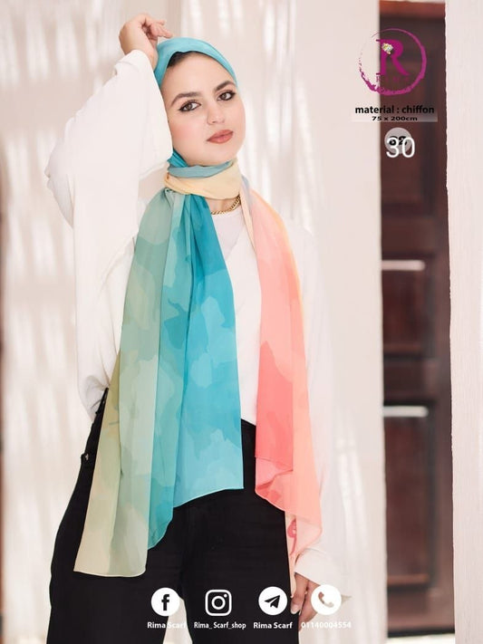 Digital Printed Hijab