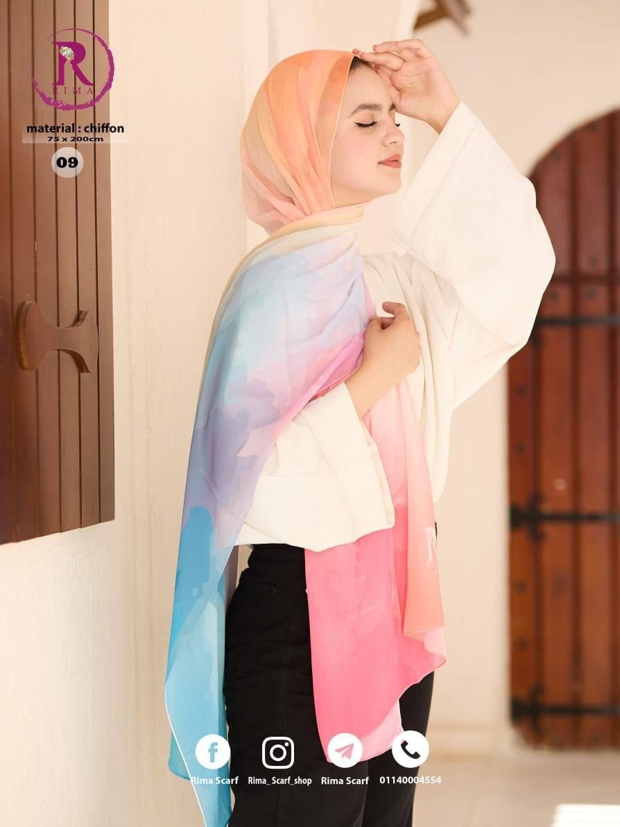 Printed Hijab