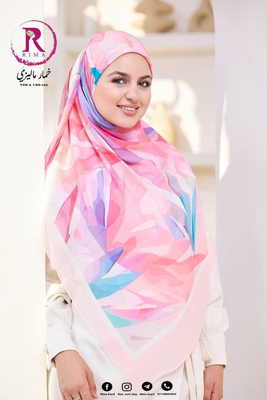 Digital Malaysian Khimar