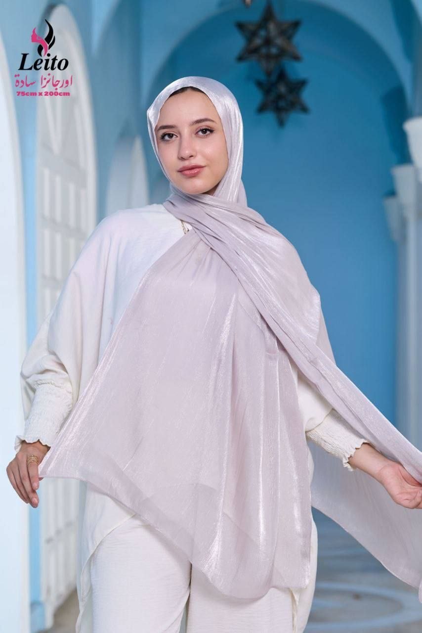 Organza Khimar