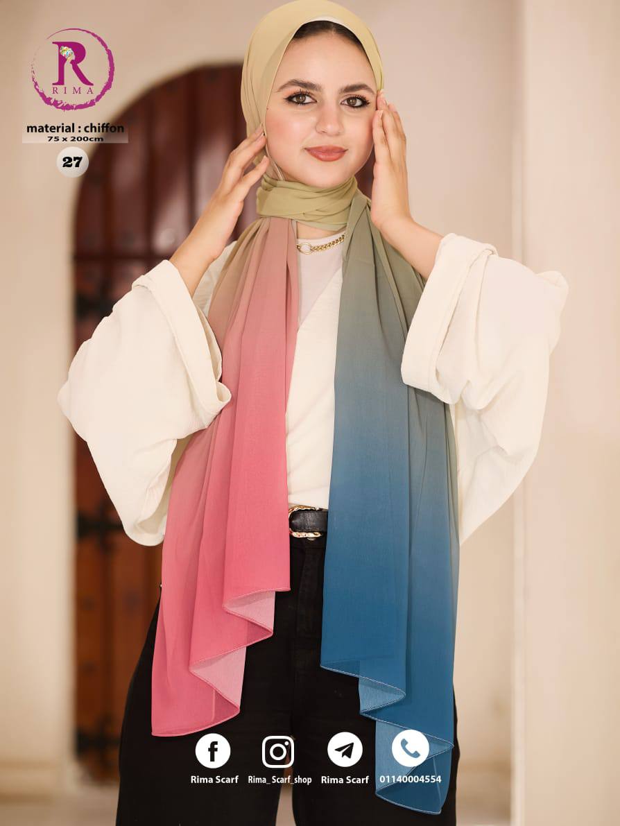 Chiffon Degrade Scarf