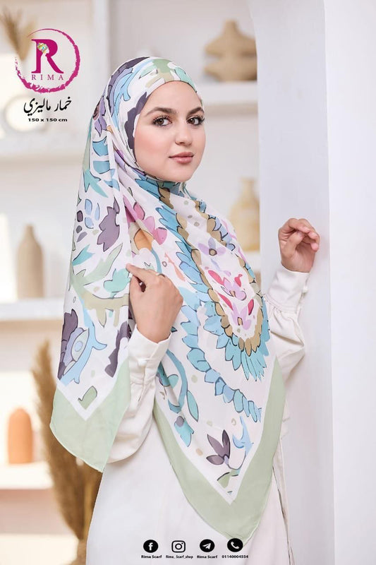 Digital Malaysian Khimar