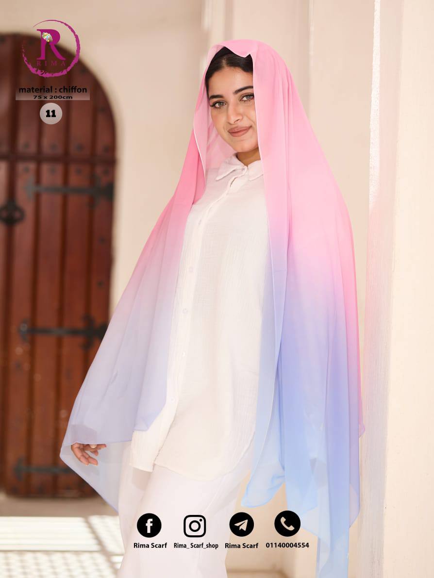 Chiffon Degrade Scarf