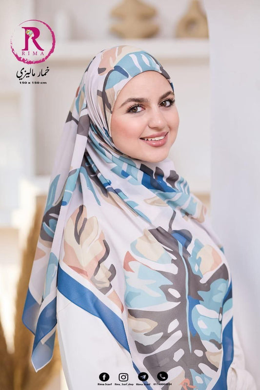 Digital Malaysian Khimar