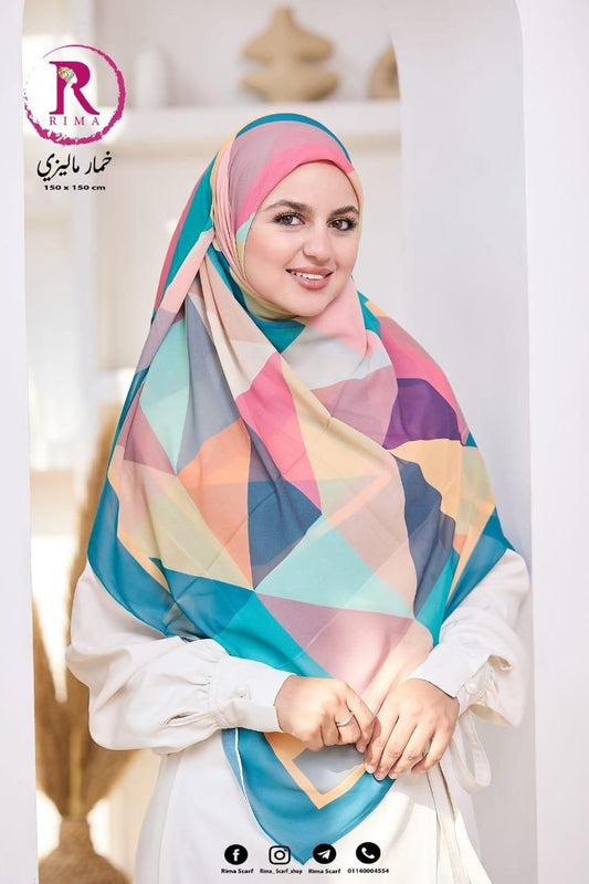 Digital Malaysian Khimar