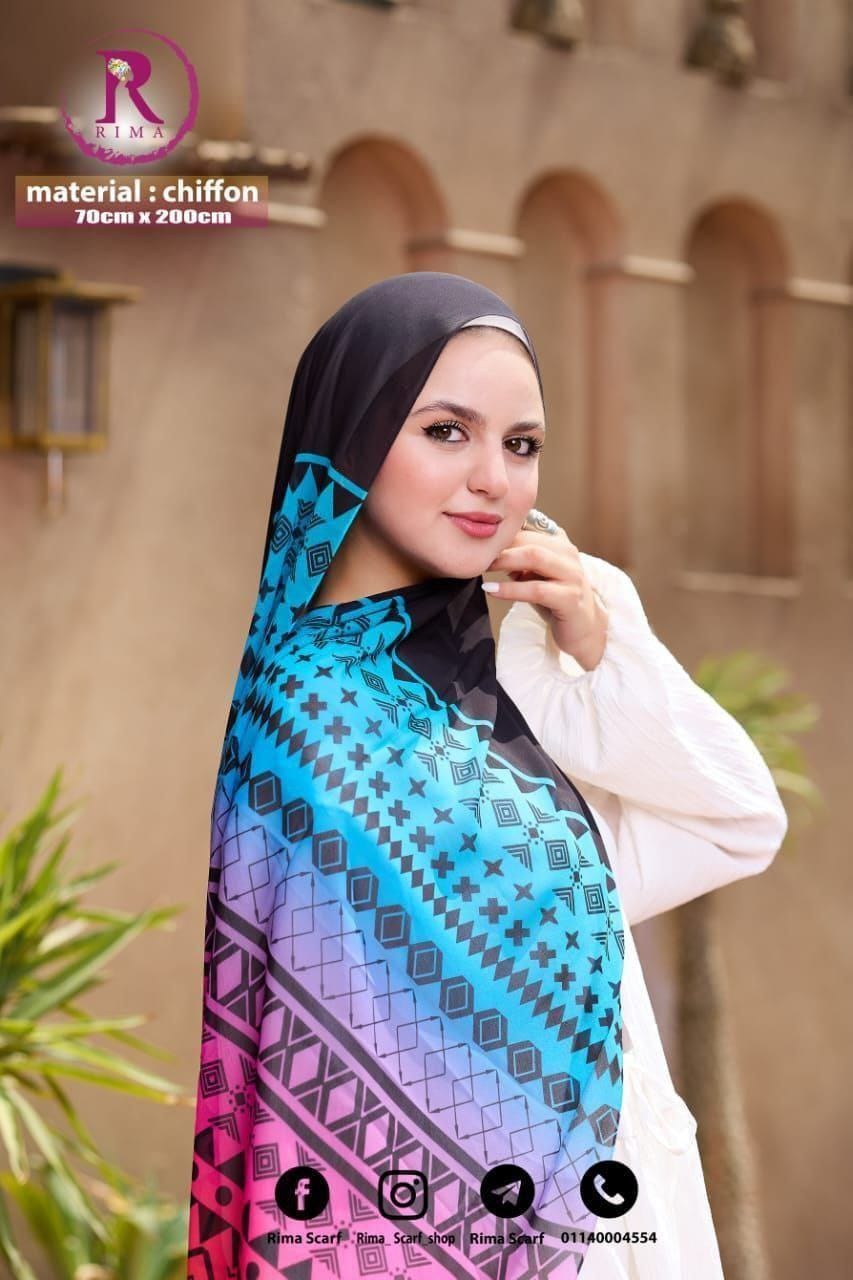 Digital Chiffon Scarf 2 Meters