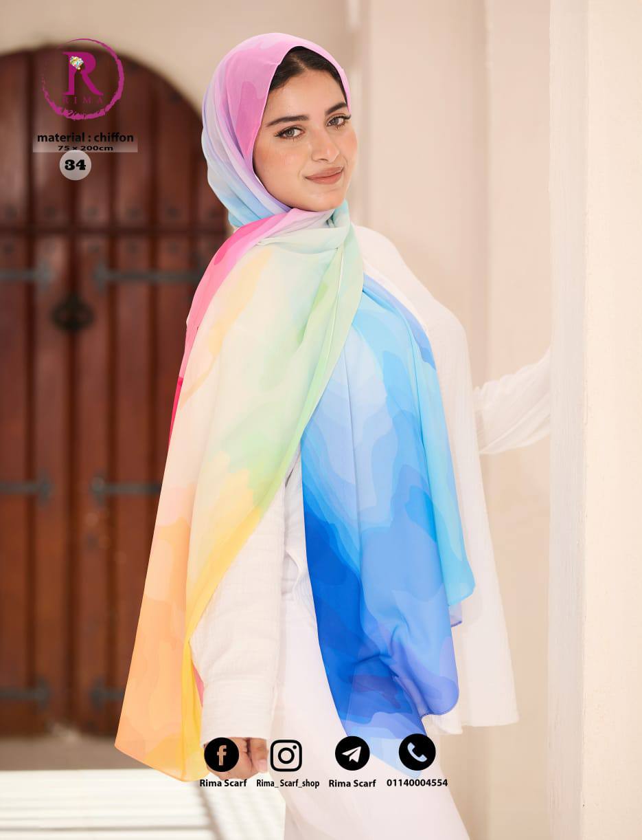 Chiffon Degrade Scarf