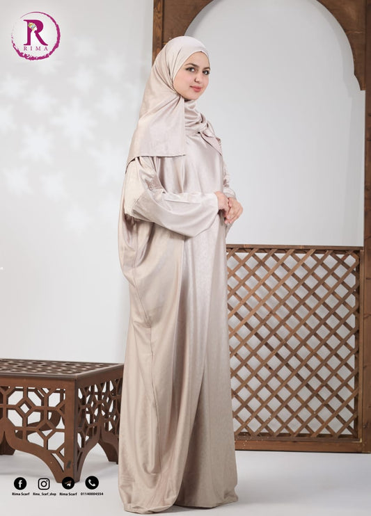 Plain Satin Isdal -Cafe