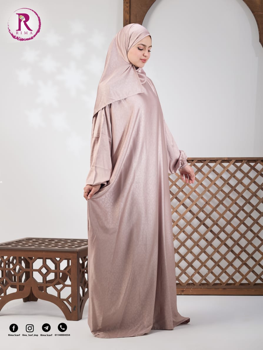 Plain Satin Isdal - blush pink