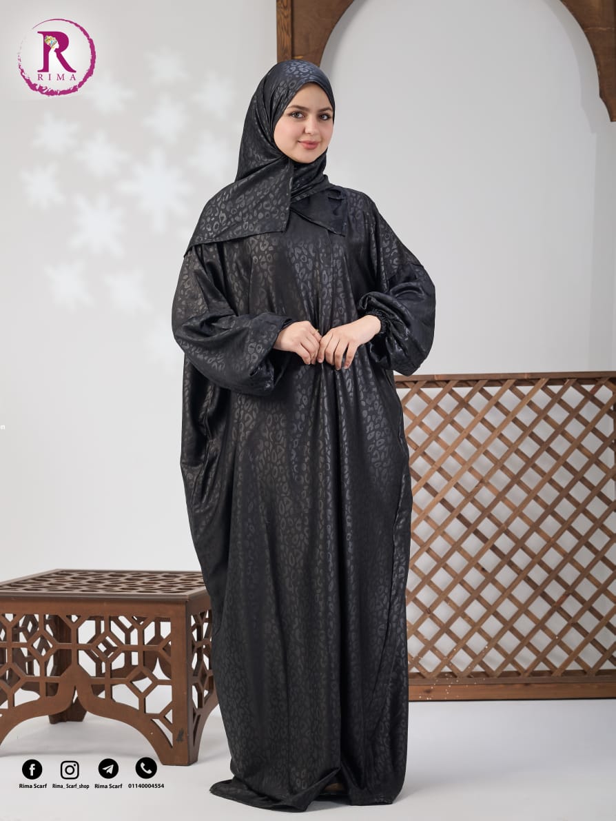 Plain Satin Isdal - Black