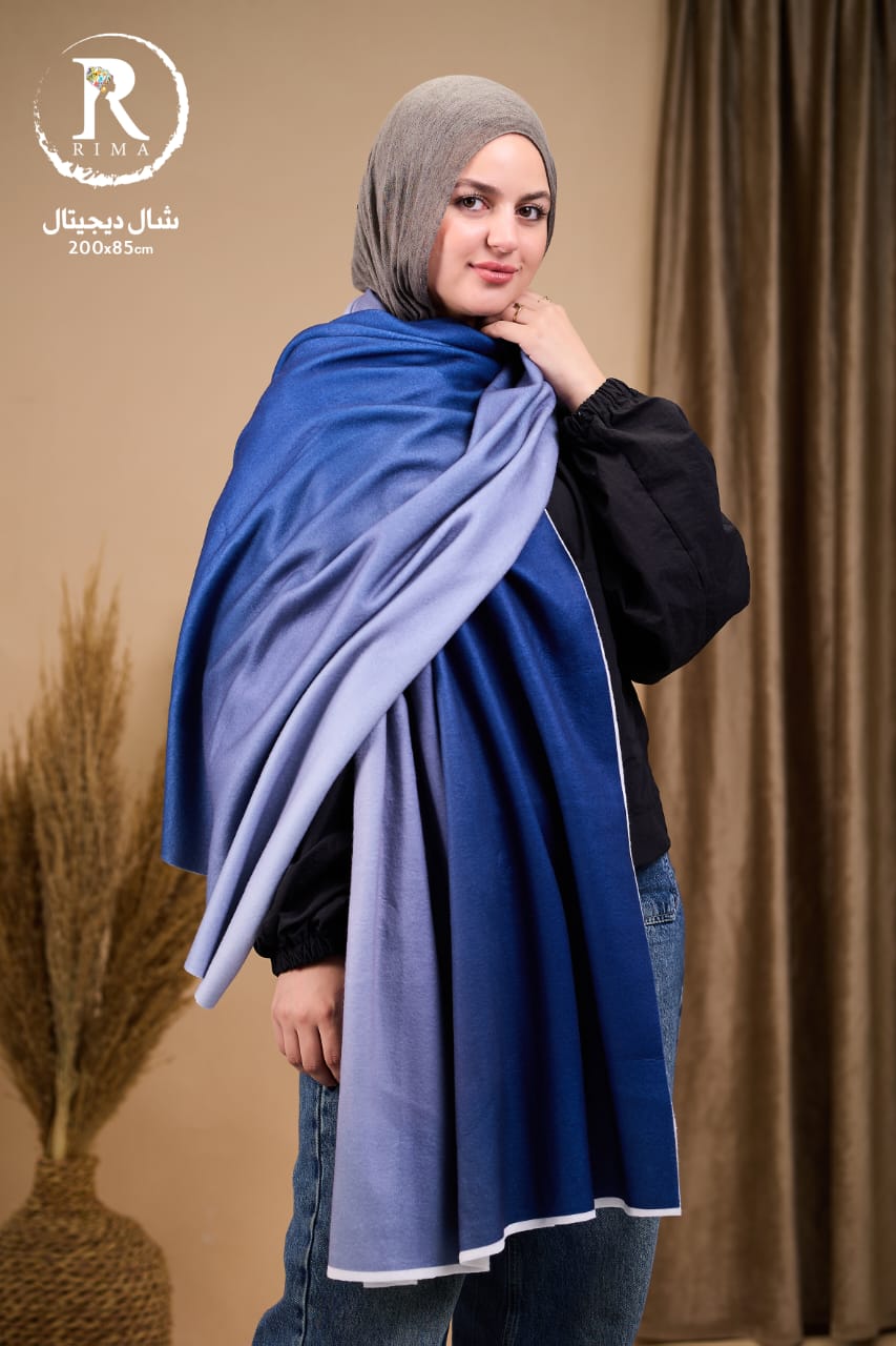 RIMA - Digital Shawl